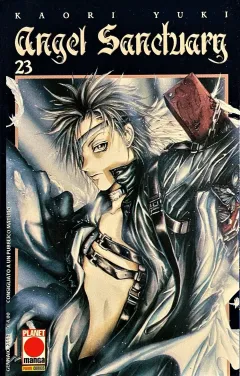 Volume cover